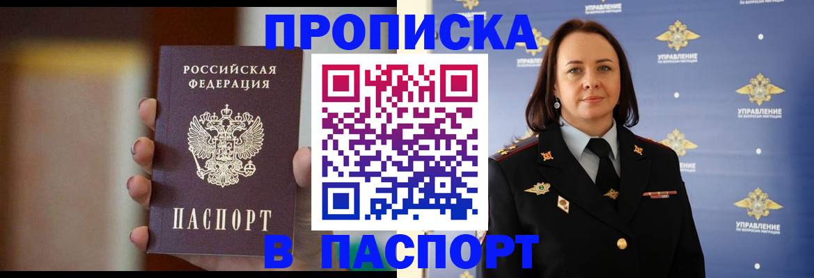 форма 3 в Гудермесе